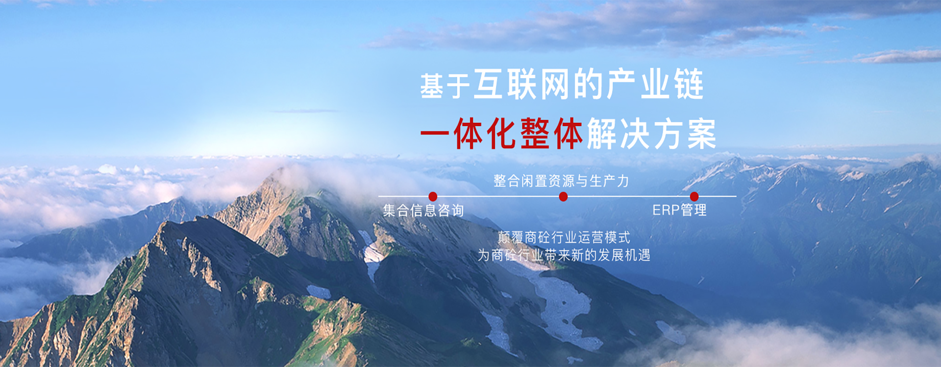 第二張