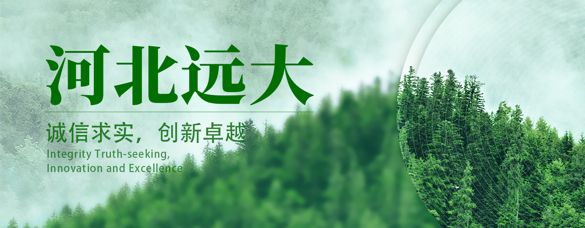 第三張